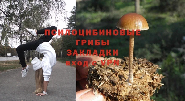 прущий лед Баксан