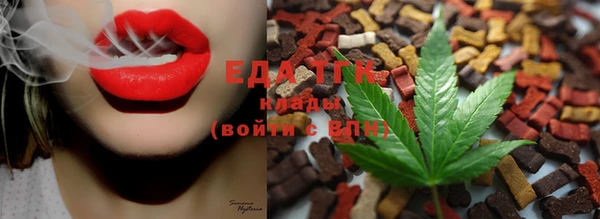 прущий лед Баксан