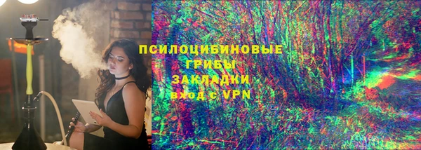 бутик Балабаново