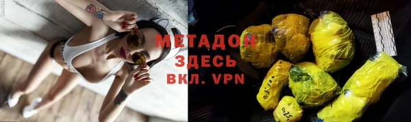 винт Беломорск