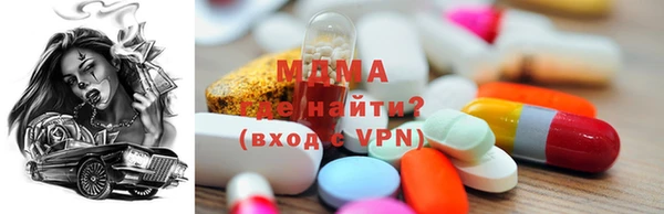 ALPHA PVP Сатка