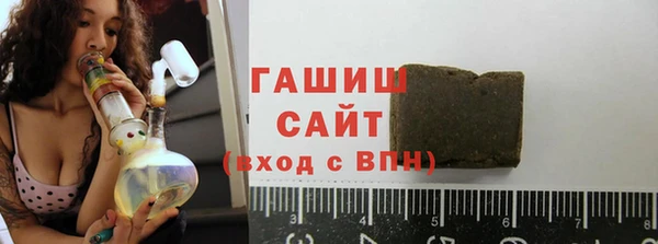 бутик Балабаново