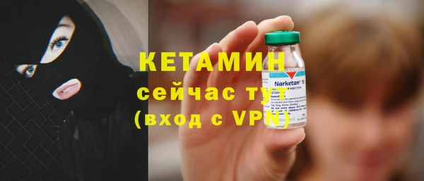 прущий лед Баксан