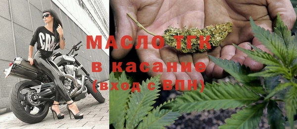 гидропоника Белоозёрский