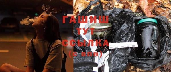 ECSTASY Балахна