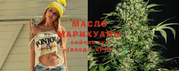 ECSTASY Балахна