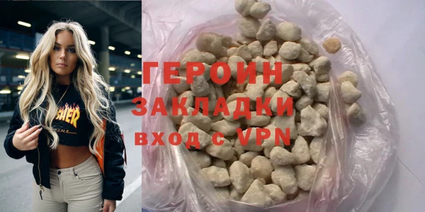 гидропоника Белоозёрский