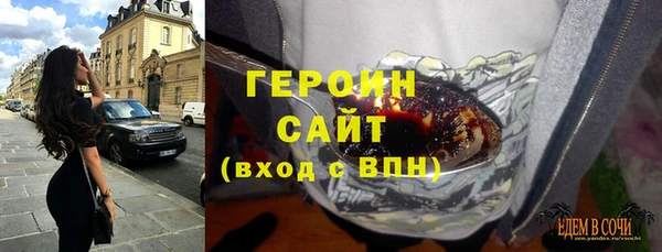 гидропоника Белоозёрский