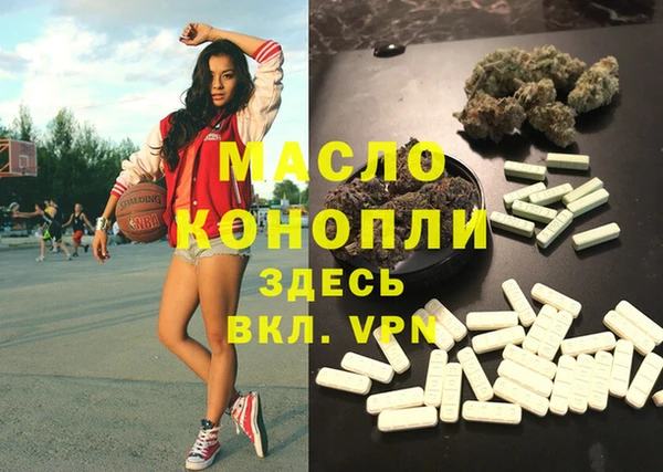 прущий лед Баксан