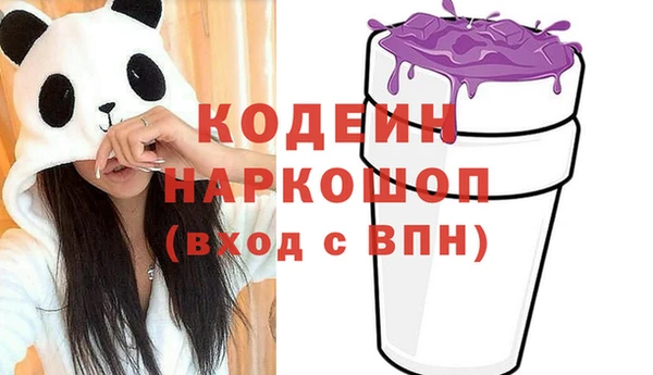прущий лед Баксан