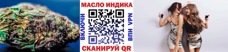 ТГК концентрат  Шарыпово 