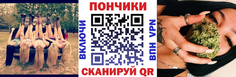 Бошки Шишки LSD WEED  Шарыпово 